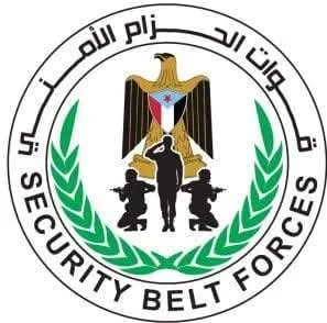 في موقف نبيل.. قوات الحزام الأمني الساحل بأبين تعيد حقيبة أموال ومقتنيات ثمينة إلى مالكها