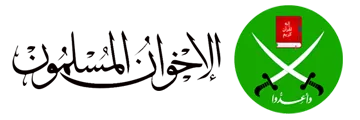 جماعة الإخوان المسلمين تدين الغارة الإسرائيلية وتعزي بمقتل رئيس حكومة الحوثيين وعدد من وزرائه