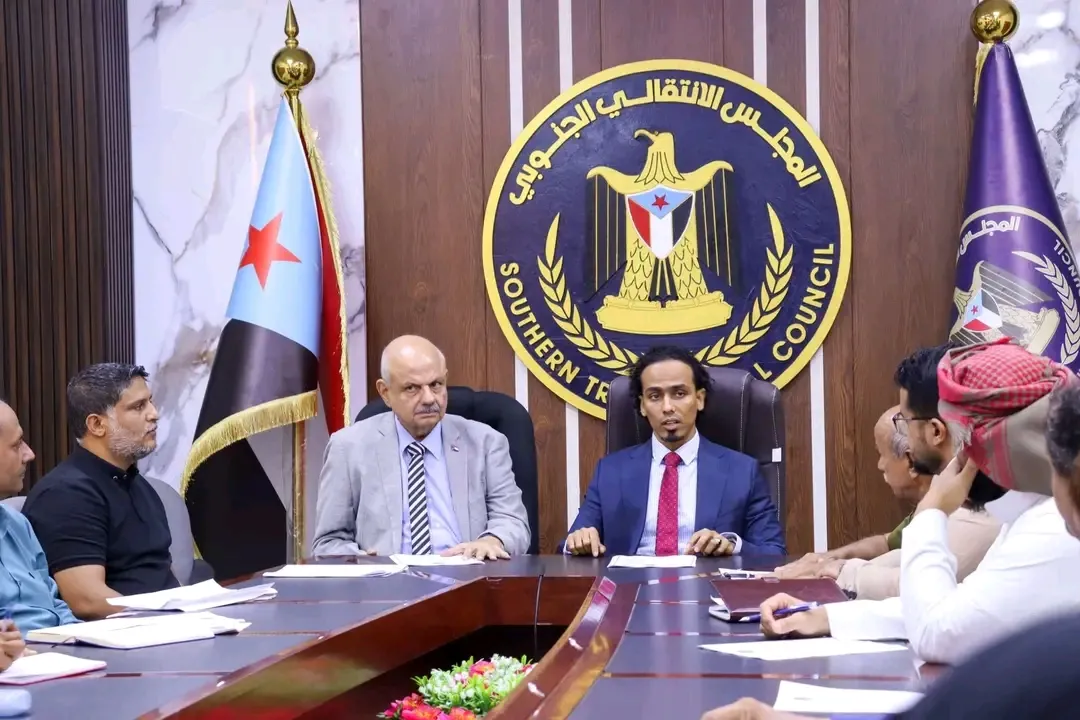 تنفيذية انتقالي العاصمة عدن تناقش الأوضاع الخدمية والاقتصادية والأمنية