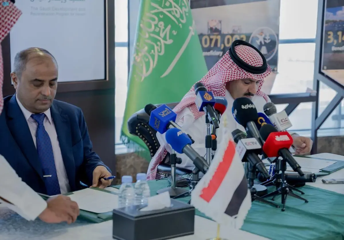 دعم سعودي للحكومة.. إنقاذٌ مؤقت بانتظار إصلاحات جذرية