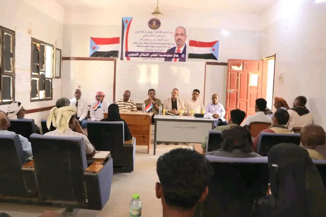 انتقالي سقطرى يقيم محاضرة سياسية بعنوان \"نجاح دبلوماسية المجلس الانتقالي الجنوبي\"