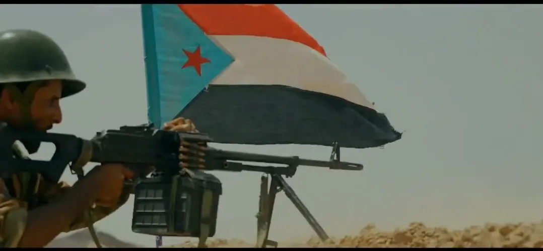 تحليل الجنوب.. شريك صادق وحليف وفيّ لا يعرف الغدر