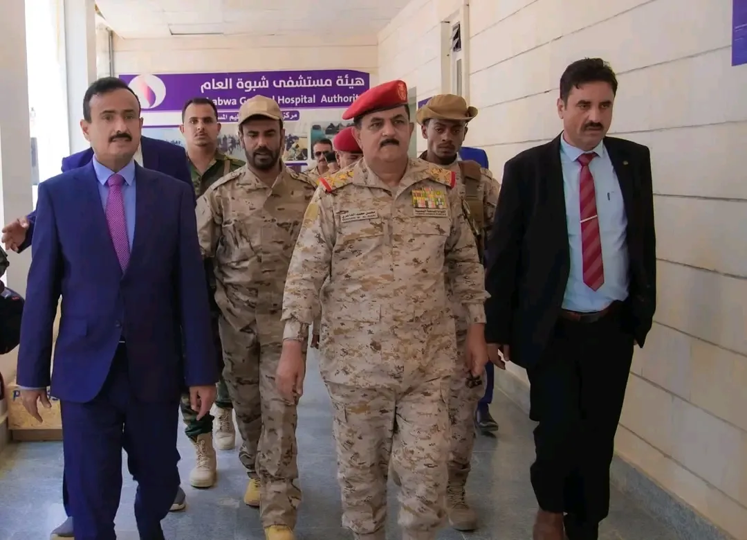 وزير الدفاع يتفقد مستشفى الشيخ محمد بن زايد التعليمي ويشيد بالخدمات الطبية والدعم الإماراتي في شبوة.