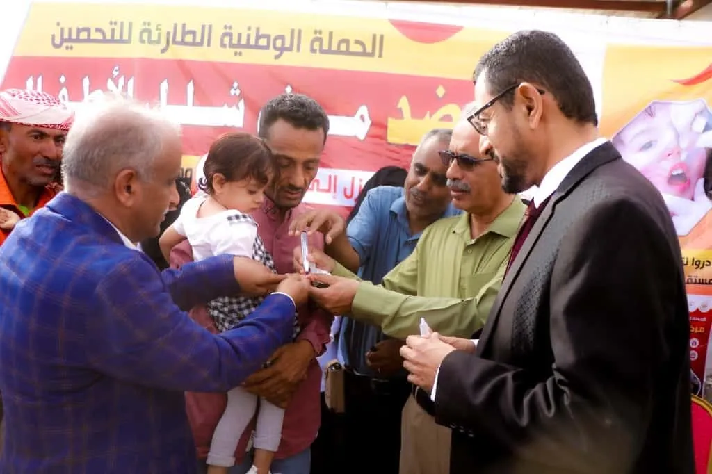 تدشين الجولة الثانية من حملة التحصين ضد شلل الأطفال بشبوة