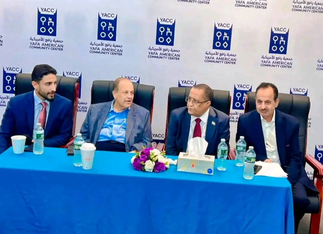 وفد المجلس الانتقالي الجنوبي يلتقي الجالية الجنوبية في نيويورك ويستعرض المستجدات السياسية والاقتصادية