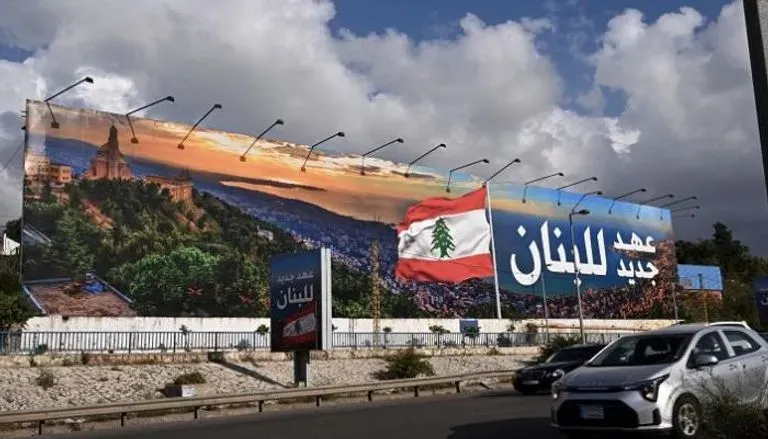 واشنطن تدعم خطة للبنان لنزع سلاح \"حزب الله\" بـ230 مليون دولار