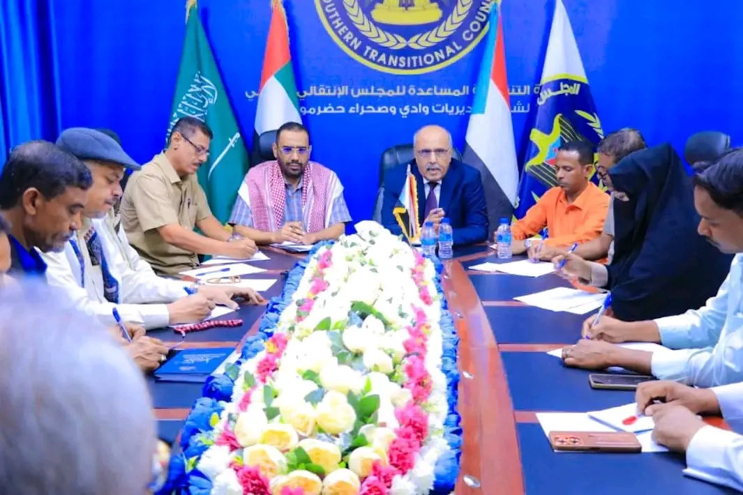 الكثيري يترأس اجتماع بإنتقالي وادي وصحراء حضرموت للإطلاع على التحضيرات النهائية لفعالية 30 نوفمبر