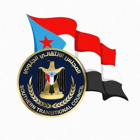 الانتقالي الجنوبي.. درع الهوية وحارس الحق الجنوبي