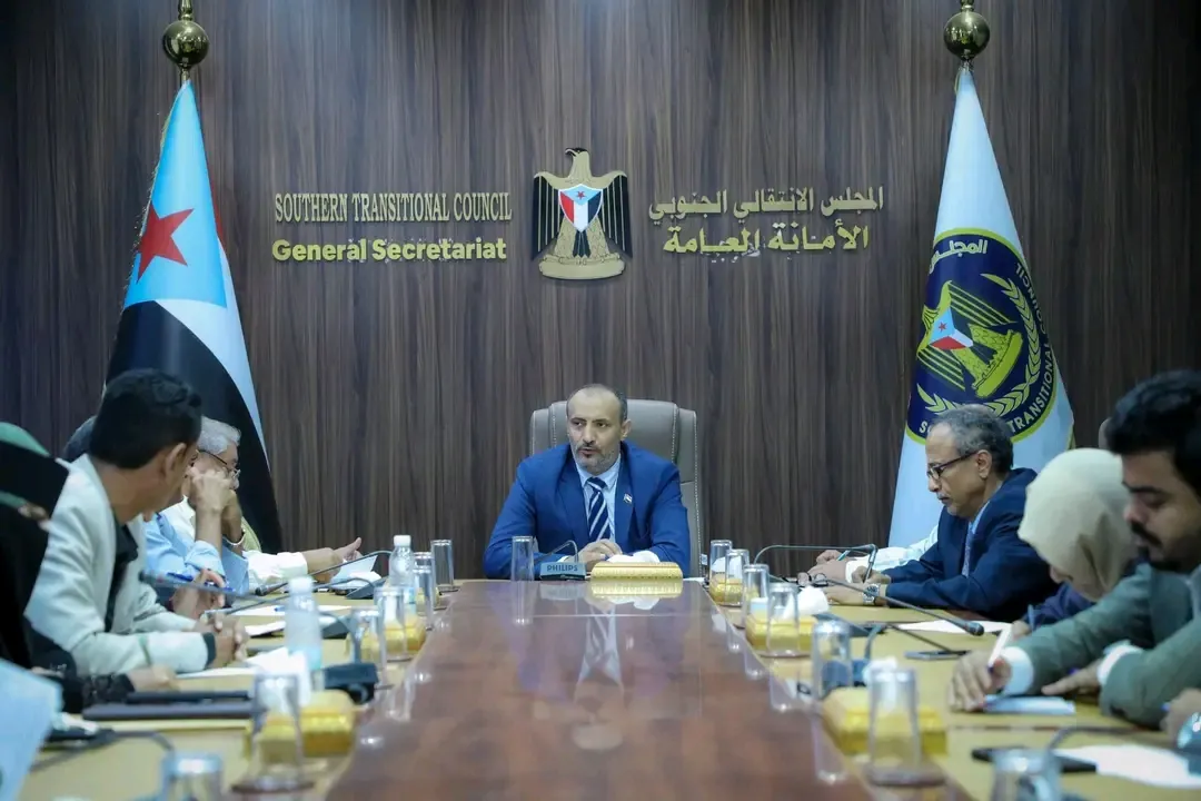 الهيئة السياسية تعقد اجتماعها الدوري وتؤكد على أهمية الحوار وتجسيد أدبيات المجلس