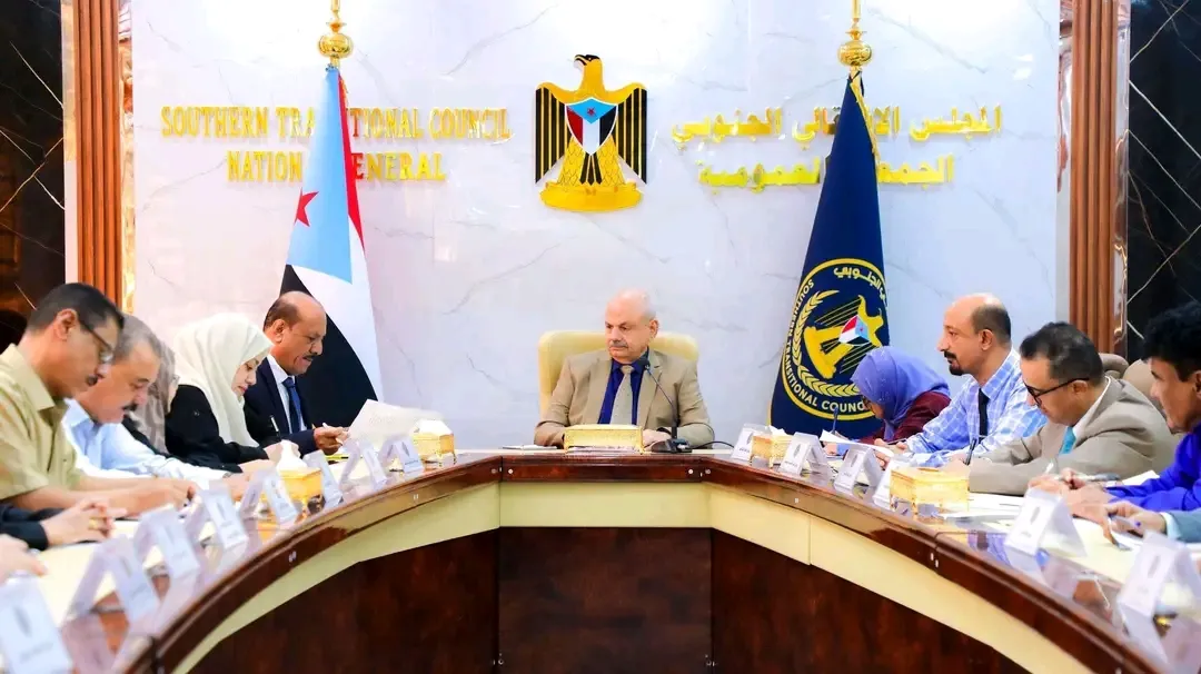 الهيئة الإدارية للجمعية الوطنية تحذر من حملات التحريض ضد قضية وشعب الجنوب