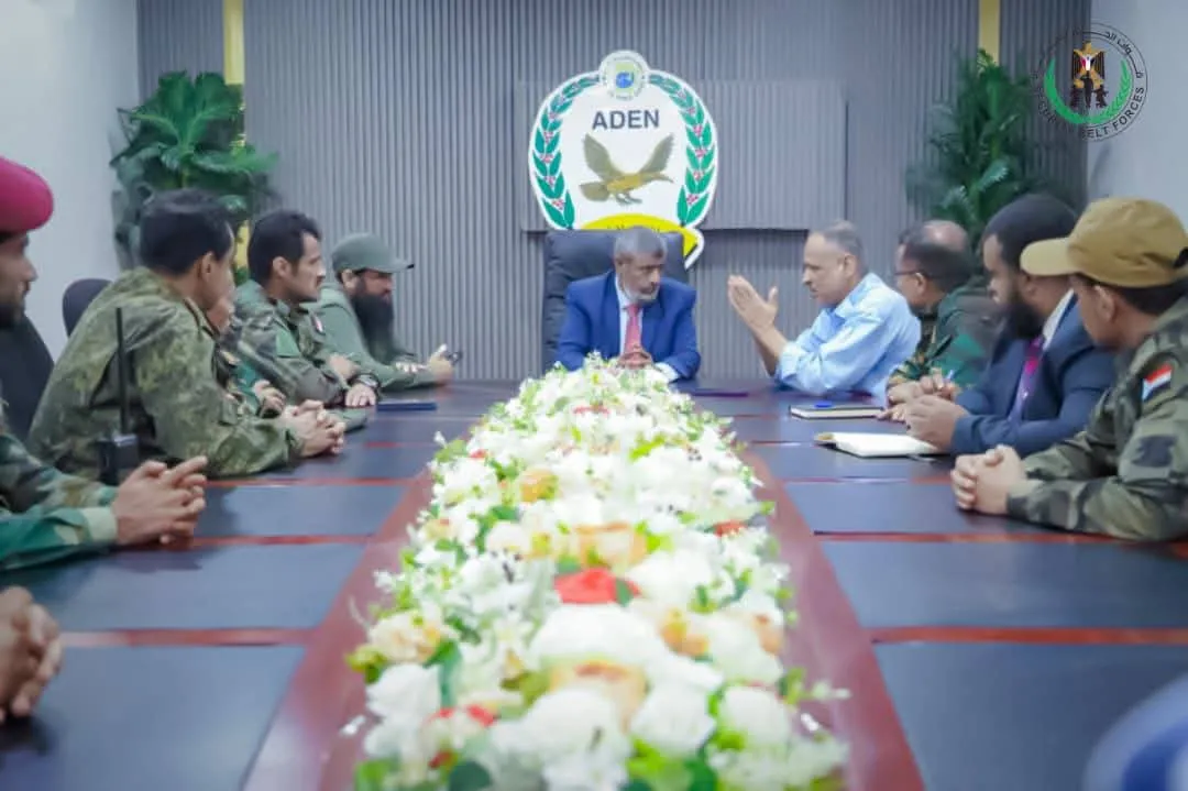 القيادة العامة لقوات الحزام الأمني والفريق الأمني بمكتب المحرمي يزوران المنطقة الحرة في العاصمة عدن