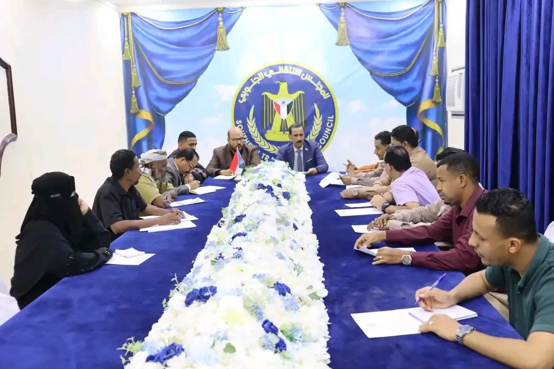 تنفيذية انتقالي حضرموت تعقد اجتماعها الدوري وتدين الاعتداء على قوات النخبة الحضرمية