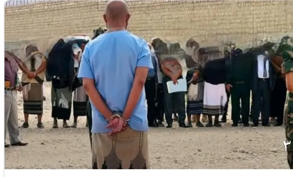 النيابة العامة في لحج تنفذ حكم القصاص الشرعي بحق المدان محمد قائد سعيد العوبلي