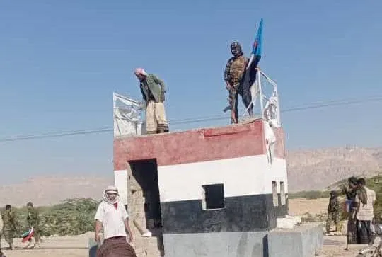 حضرموت: نهاية تمرد وبداية عهد جديد من الاستقرار