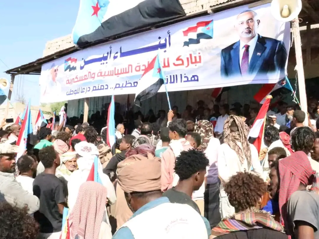 انتقالي أبين ينظم مسيرة جماهيرية بزنجبار احتفالاً بانتصارات القوات الجنوبية في حضرموت