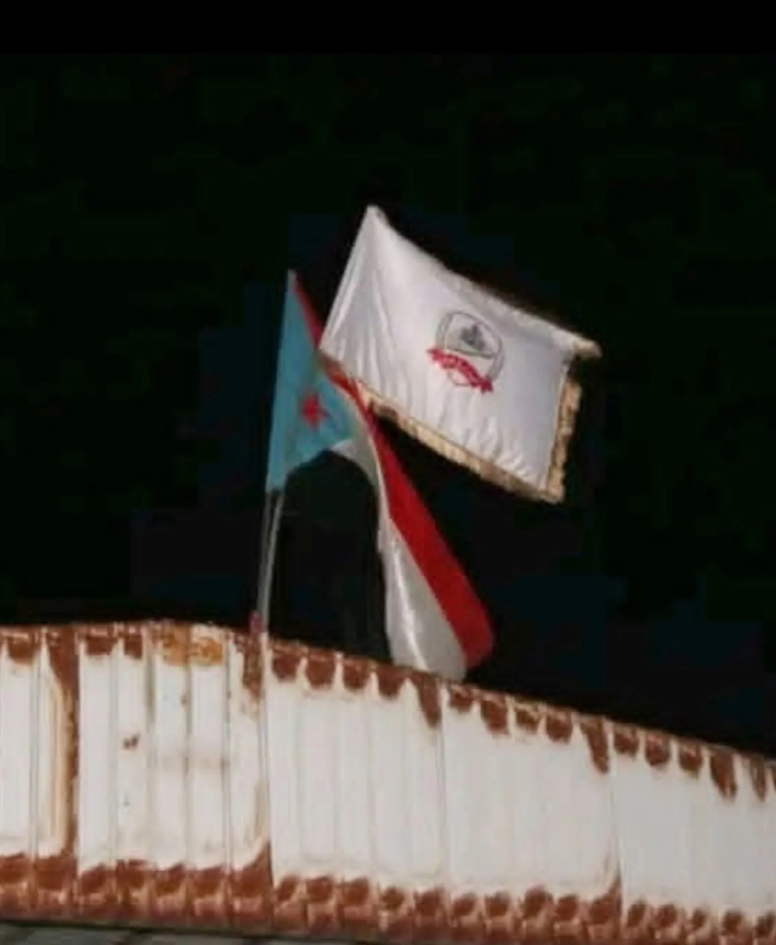 لعبة الموت السياسية  السعودية تلعب بالنار والمجلس الانتقالي يحمي انتصارات الجنوب وشهدائه..