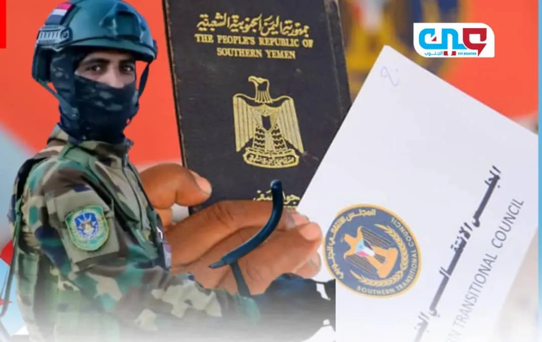 تحليل: لماذا لم يحترم الشماليين رغبه الجنوبيين في استعاده وبناء دولتهم؟؟