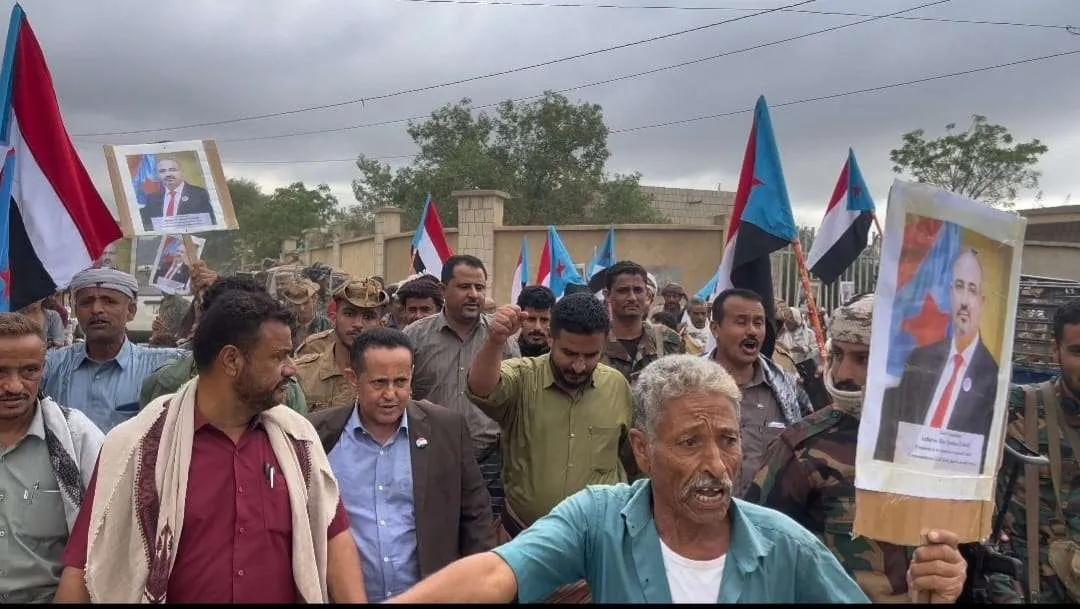 مسيرة جماهيرية حاشدة في طور الباحة دعمًا لمطالب إعلان دولة الجنوب العربي