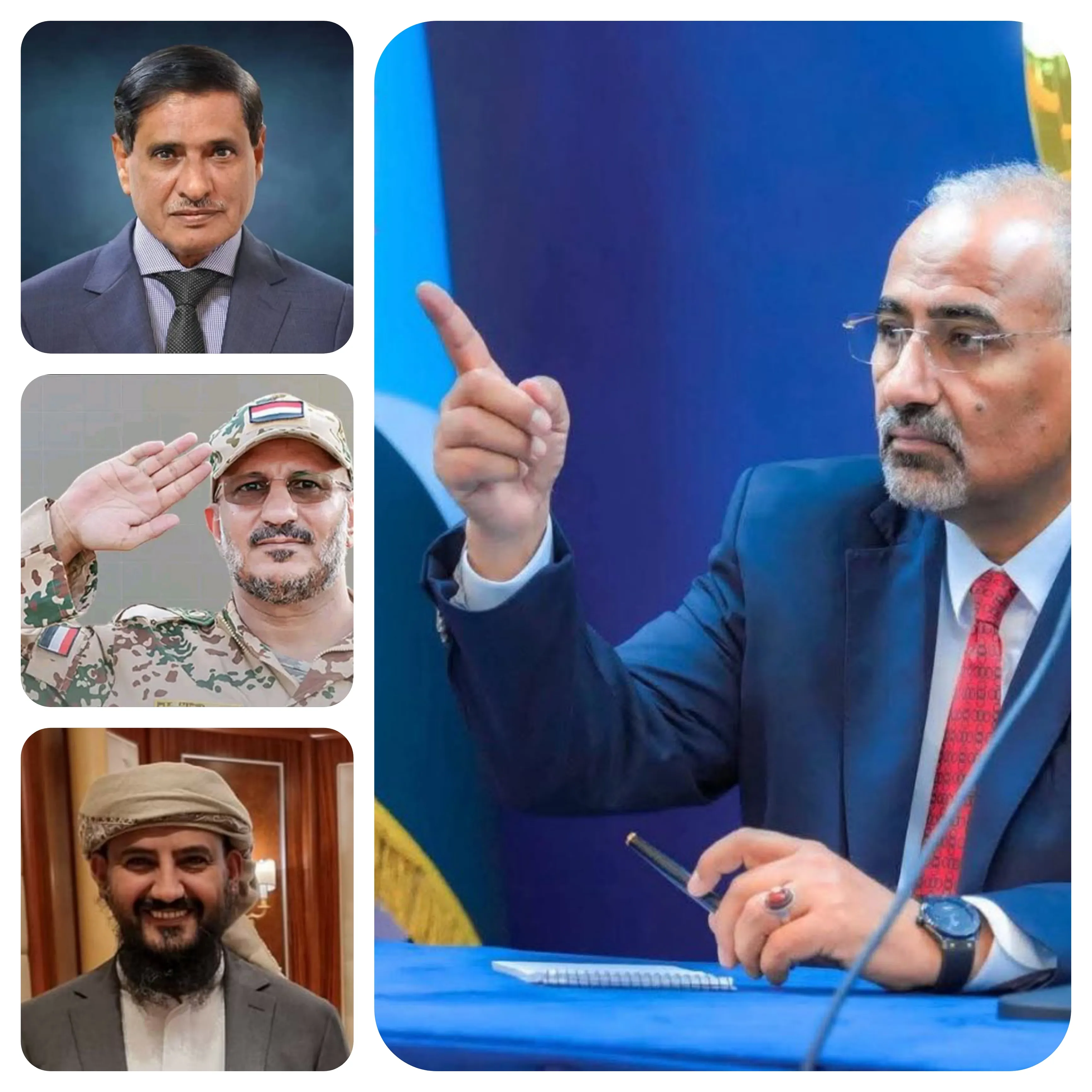 بيان مشترك صادر عن أعضاء المجلس \"الرئاسي\" عيدروس الزُبيدي وعبدالرحمن المحرمي وفرج البحسني وطارق صالح