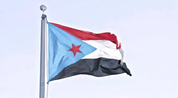 وزارة الخدمة المدنية تعلن تاييدها للبيان السياسي والإعلان الدستوري لدولة الجنوب