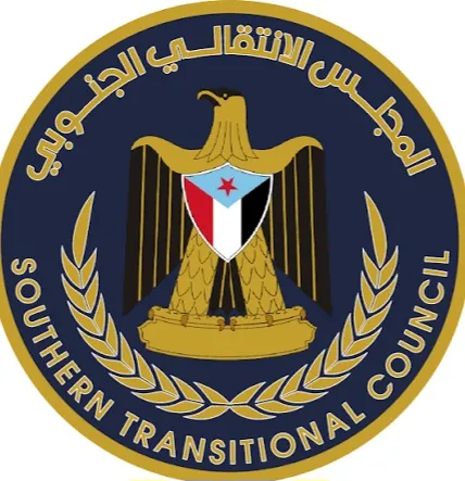 قراءة تحليلية ماذا يعني غياب المجلس الانتقالي عن معادلة الجنوب؟