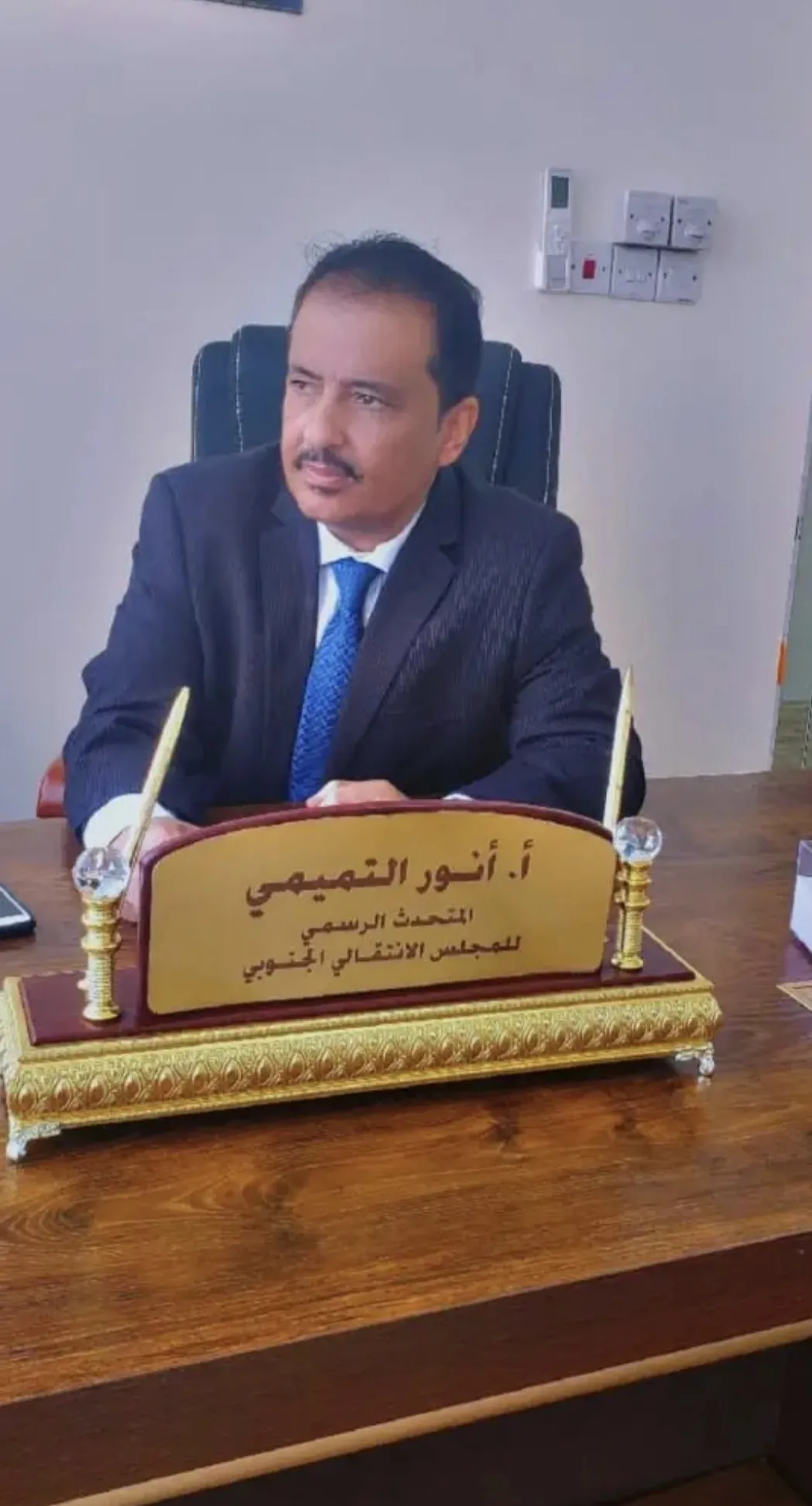 المتحدث الرسمي للمجلس الانتقالي الجنوبي: التصريح المنسوب لمصدر مسؤول في مكتب رشاد العليمي :