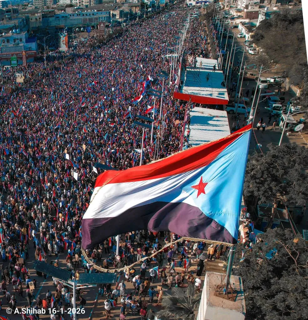A Flood of Loyalty in the Sanctuary of the Capital Aden… The People of the South Topple the Bets and Renew Their Mandate for President Al-Zubaidi
