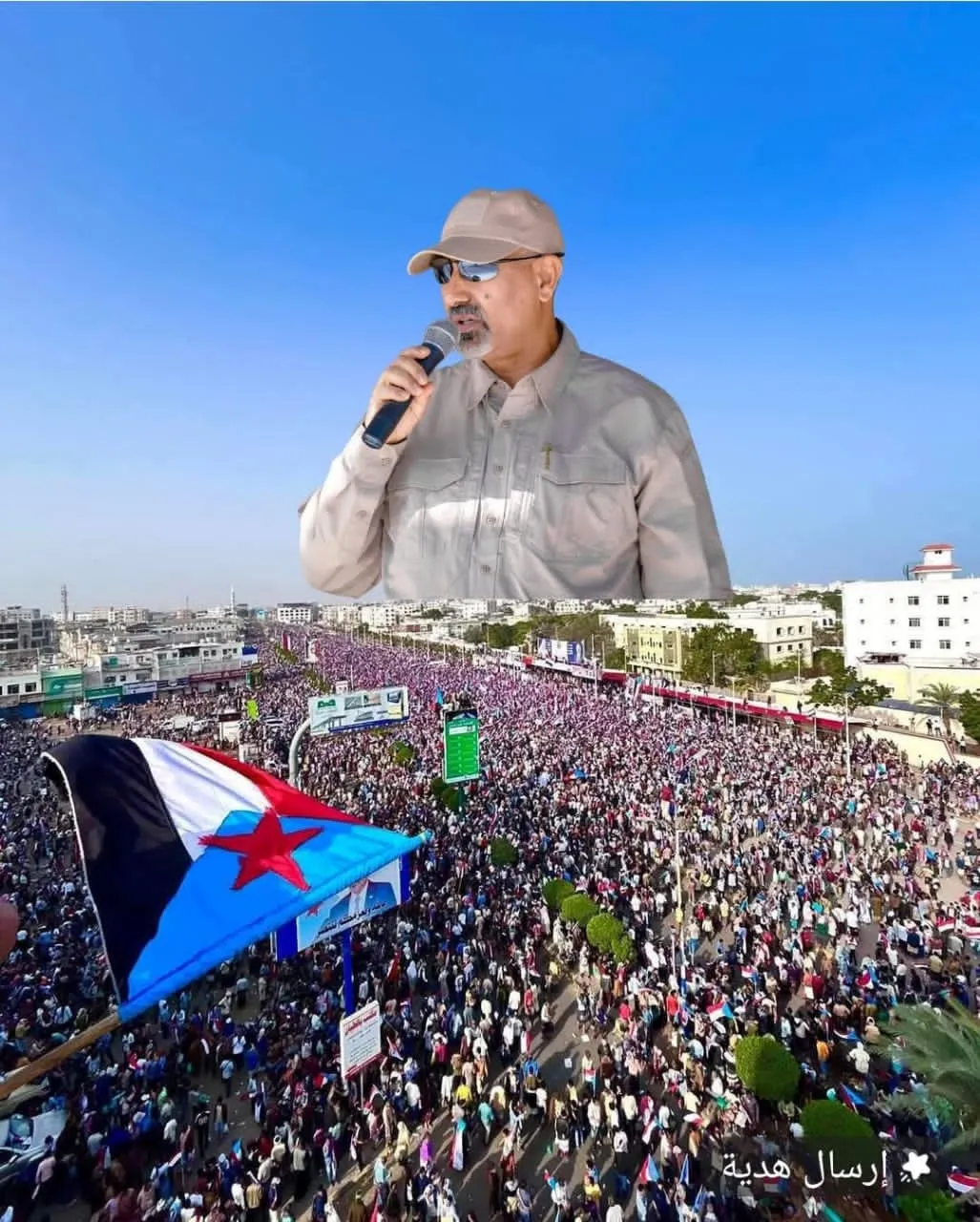 عدن تتكلم… وملايين الجنوب تكتب بيان السيادة