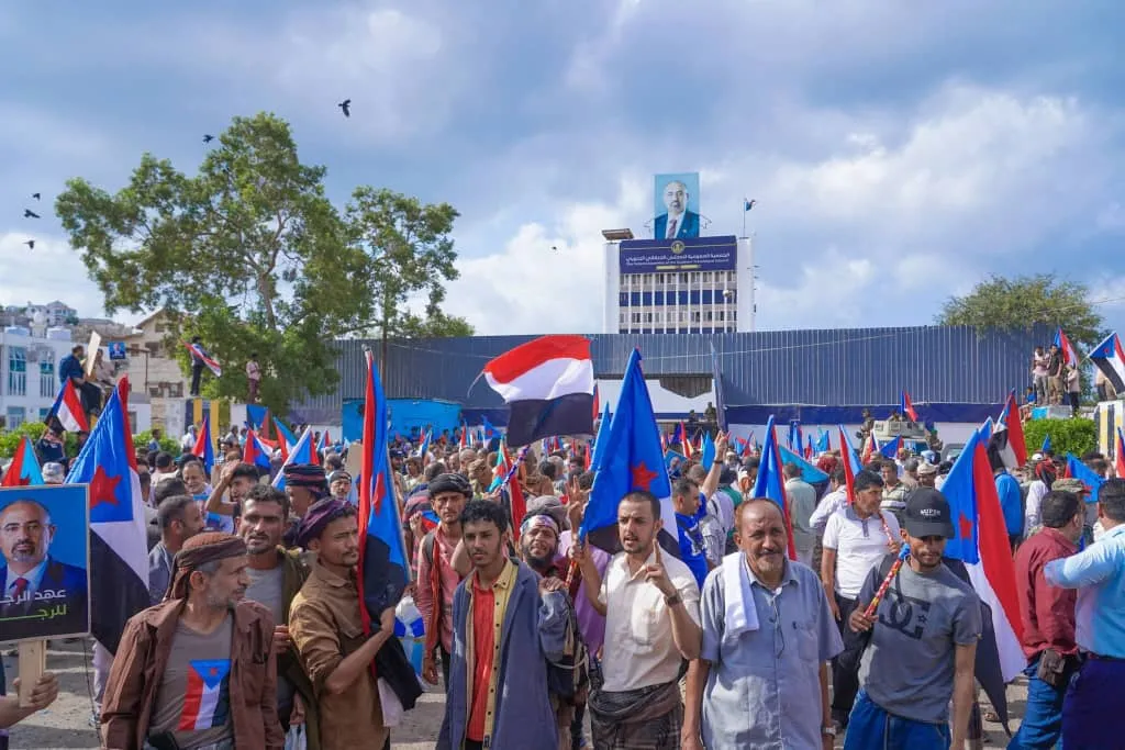 Statement Issued by the General Assembly of the Southern Transitional Council