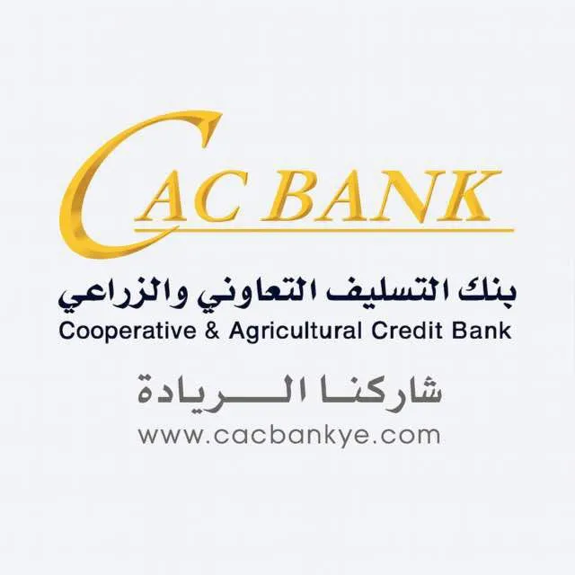 كاك بنك يعلن شراء العملات الأجنبية وفق أسعار البنك المركزي