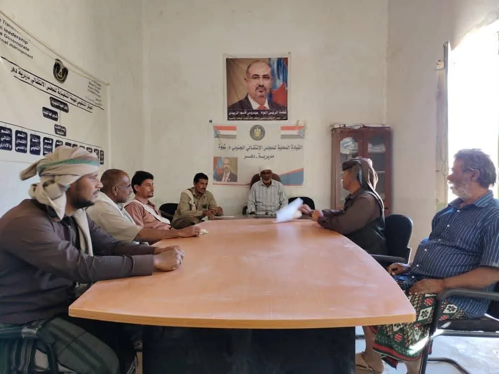 تنفيذية انتقالي دهر تعقد اجتماعها الدوري وتندد بالقمع الذي تعرض له المتظاهرين في وادي حضرموت