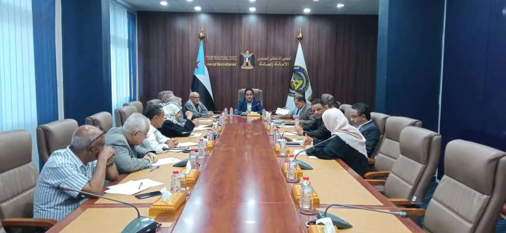 الأمانة العامة لهيئة رئاسة الانتقالي تعقد اجتماعها الدوري وتدين اعتقالات وادي حضرموت