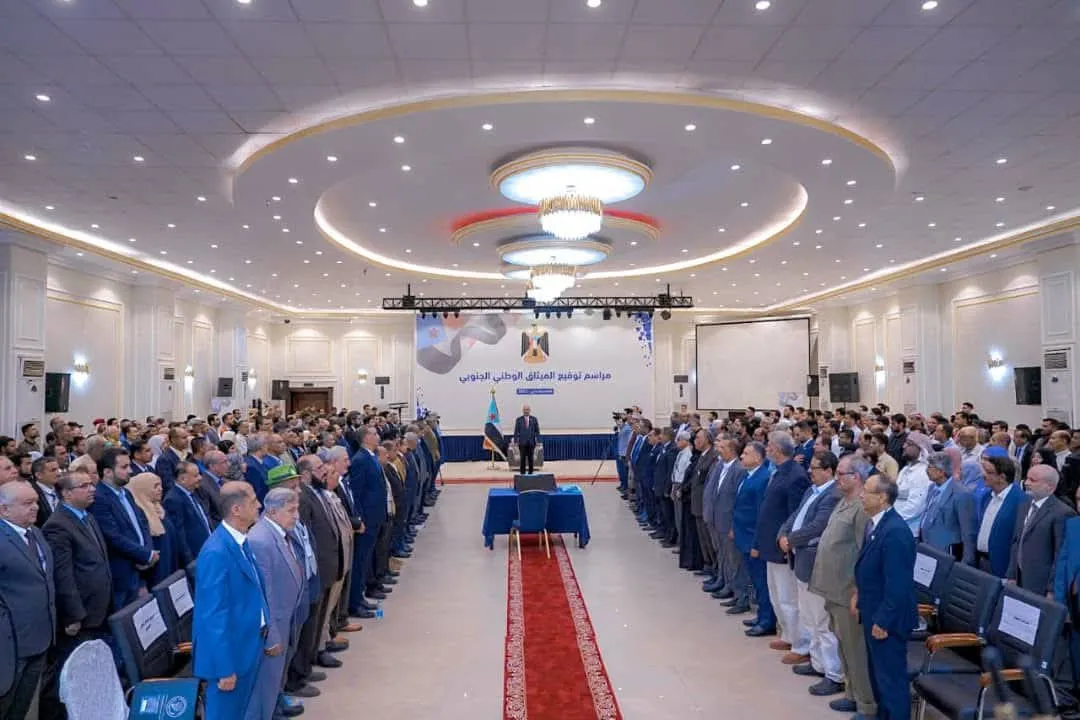 المكونات السياسية والمجتمعية الموقعة على الميثاق الوطني الجنوبي تعقد لقاءً تشاورياً وتصدر بيانا هاما