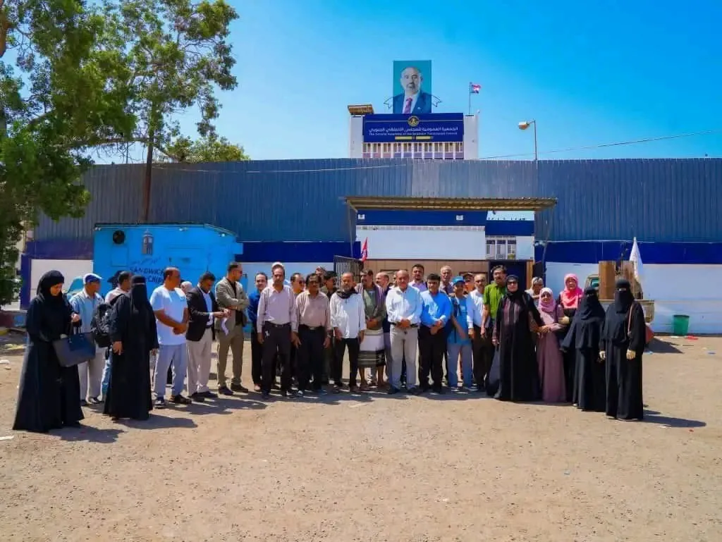 Crossing the Red Lines… How Does the Closure of Southern Transitional Council Institutions Trigger a Political Earthquake in Aden?