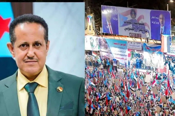 كلمة للقائم بأعمال الأمين العام امام الحشود الجماهيرية في مليونية الثبات والقرار الجنوبي