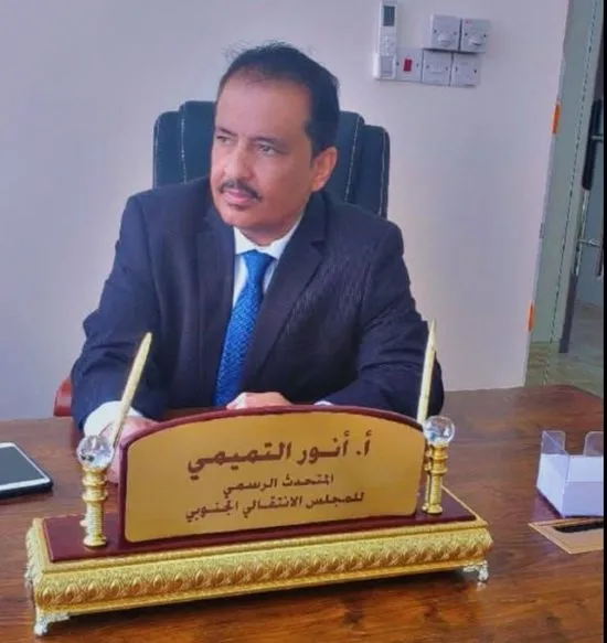 التميمي: العدوان الإيراني على الخليج يؤكد استحالة نجاح الصفقات المنفردة