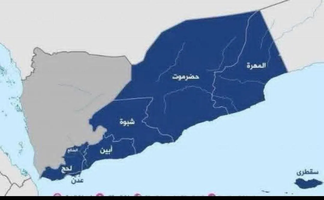 الجنوب على فوهة البركان بين مشروع الدولة ومستنقع الصراع ودوامة الفوضى