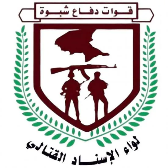 3 مصابين من دفاع شبوة في عدوان بمسيرة حوثية .