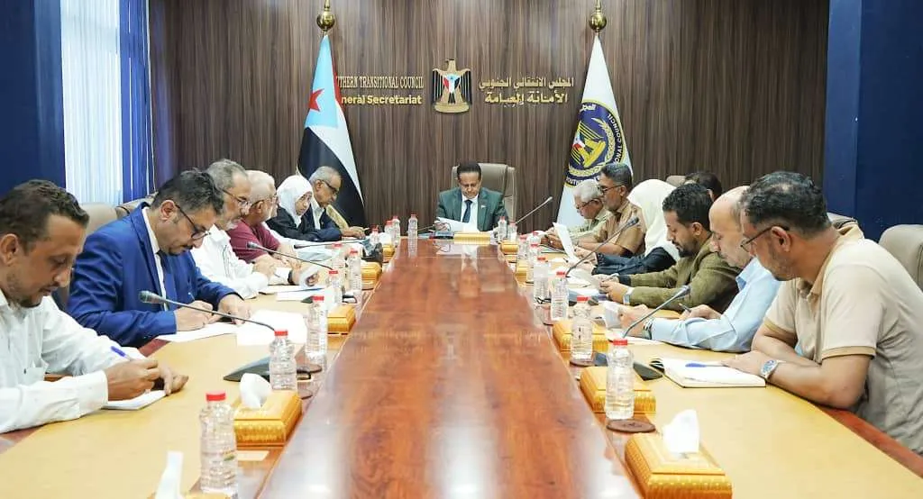 الأمانة العامة تناقش مستجدات المشهد السياسي وتشيد بصمود وثبات الهيئات المحلية للمجلس في المحافظات