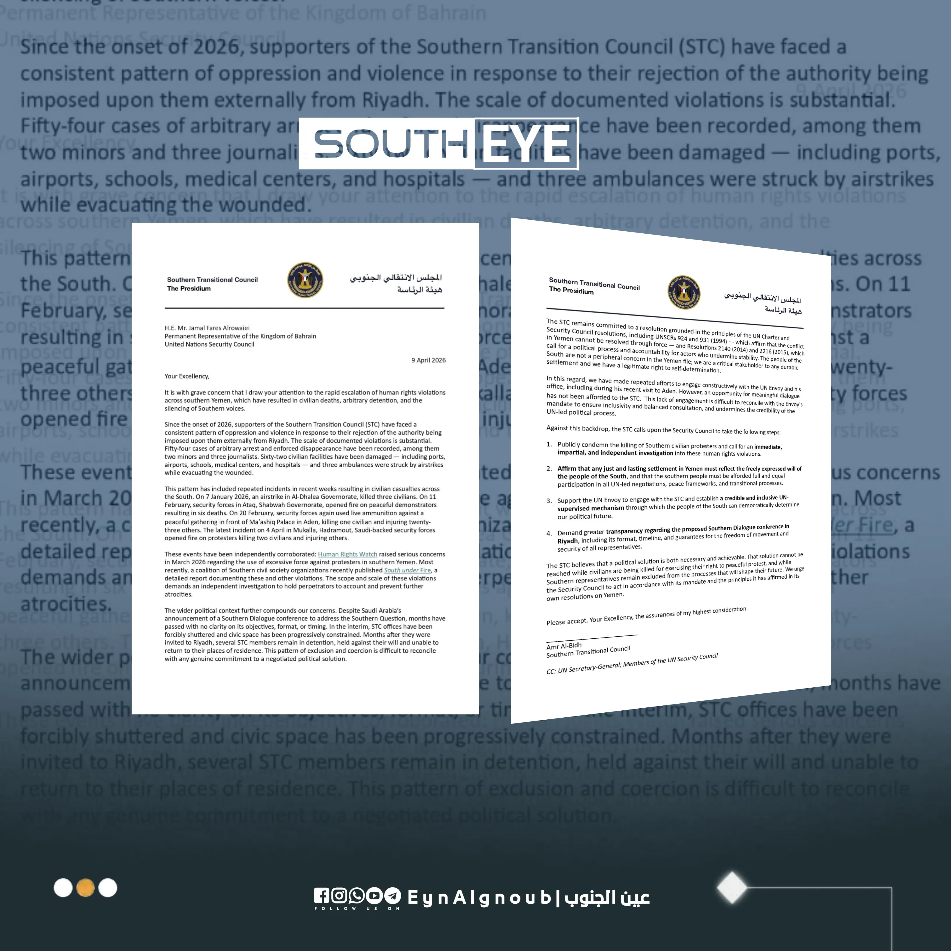 The Southern Transitional Council calls on the UN Security Council for an urgent international investigation