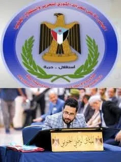 قيادات الحراك الثوري المندمج في الانتقالي ترفض تحركات رئيسهم السابق