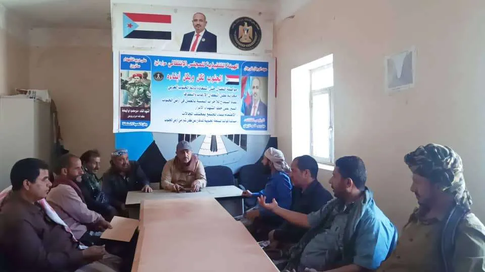 تنفيذية انتقالي سرار تعقد اجتماعها الدوري وتجدد تمسكها بخيار استعادة الدولة الجنوبية