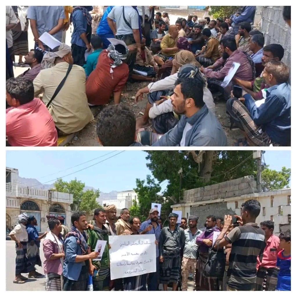 رواتب معلّقة ومعاناة متصاعدة.. وقفة احتجاجية للواء بارشيد تكشف عمق الأزمة المعيشية