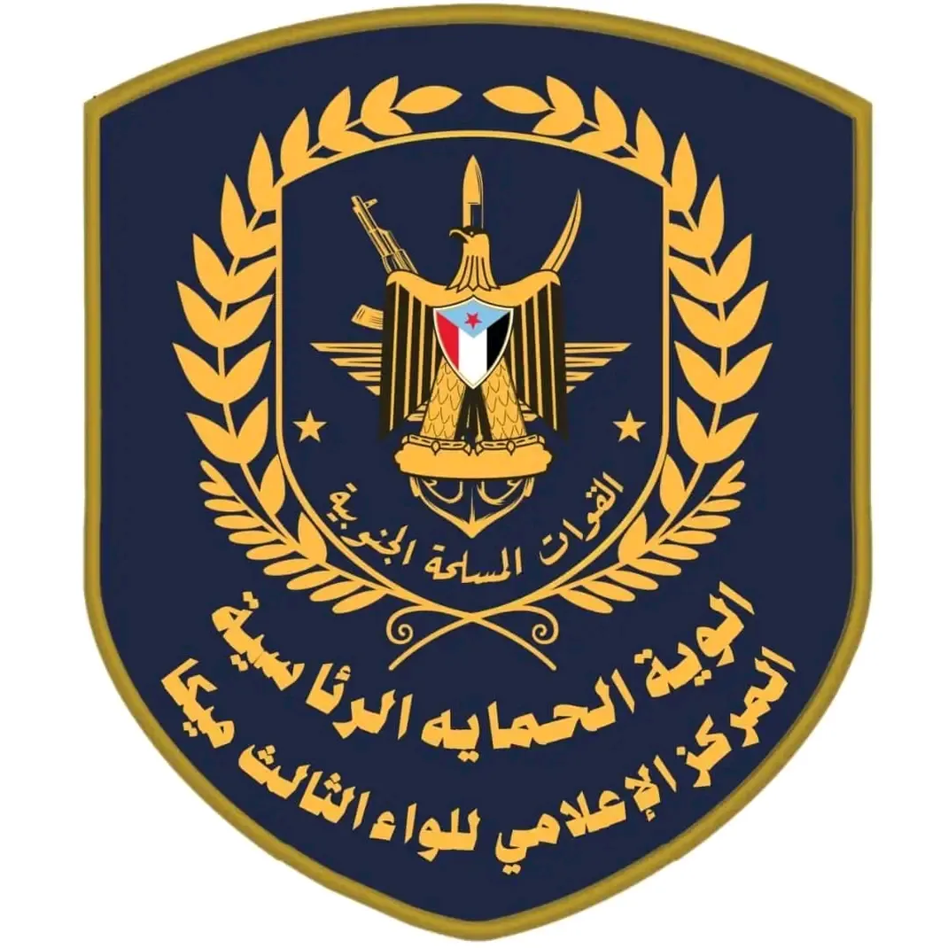 قيادة اللواء الثالث ميكا تعلن تأييدها لمضامين كلمة الرئيس القائد عيدروس الزُبيدي ( بيان )