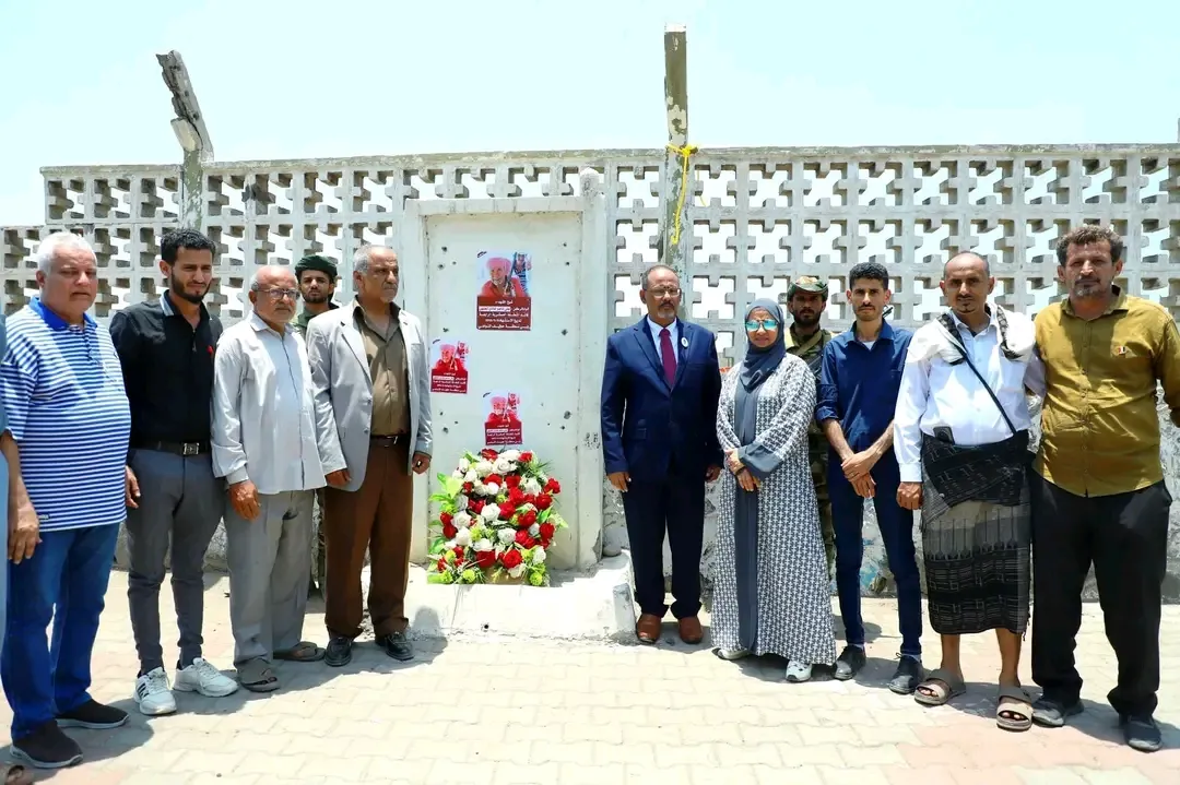 المجلس الانتقالي الجنوبي يحيي الذكرى الحادية عشرة لاستشهاد اللواء علي ناصر هادي