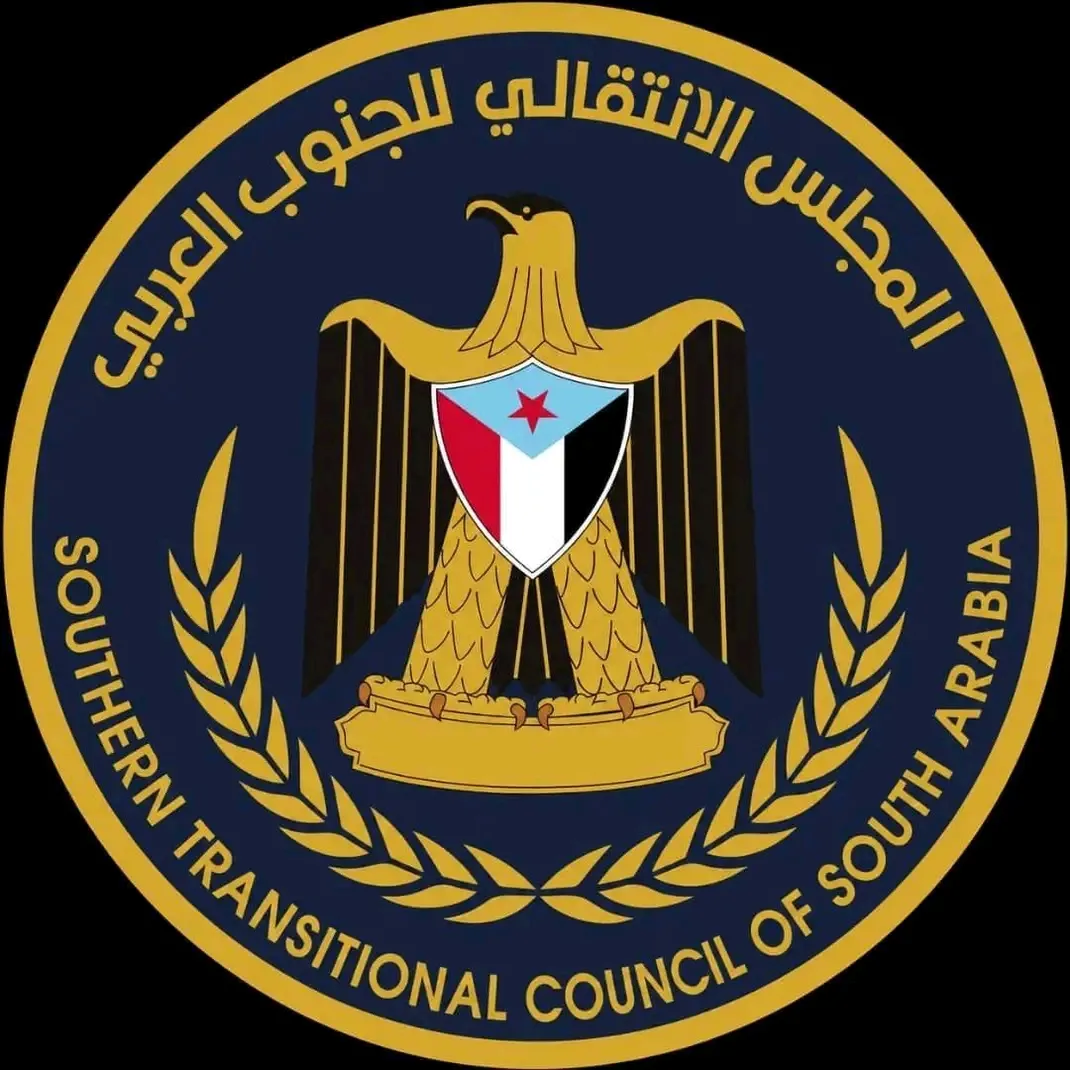 هيئة إعلام الانتقالي تدعو لاعتماد التسمية الجديدة: “المجلس الانتقالي للجنوب العربي”