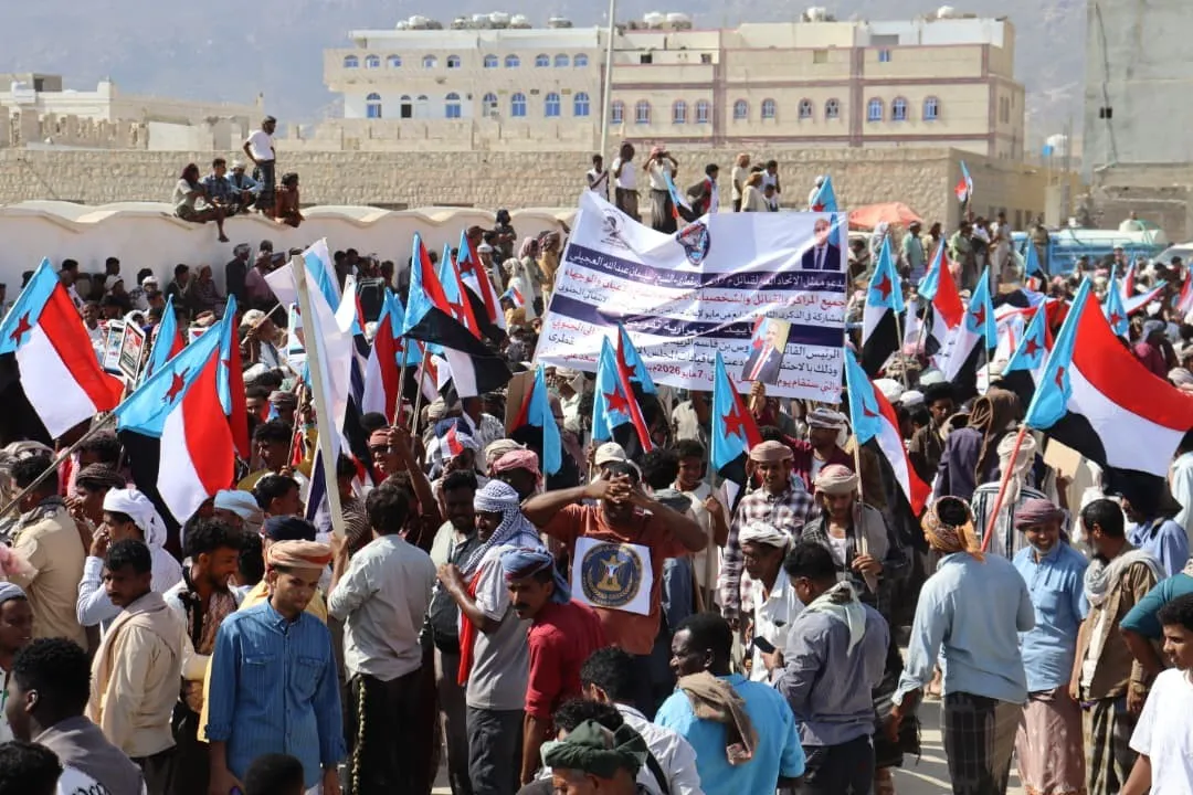 البيان السياسي الصادر عن الفعالية الحاشدة في سقطرى بمناسبة الذكرى التاسعة لإعلان عدن التاريخي والتفويض الشعبي