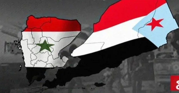 المجلس الانتقالي للجنوب العربي.. خطوة نحو فك الارتباط السياسي بالهوية اليمنية