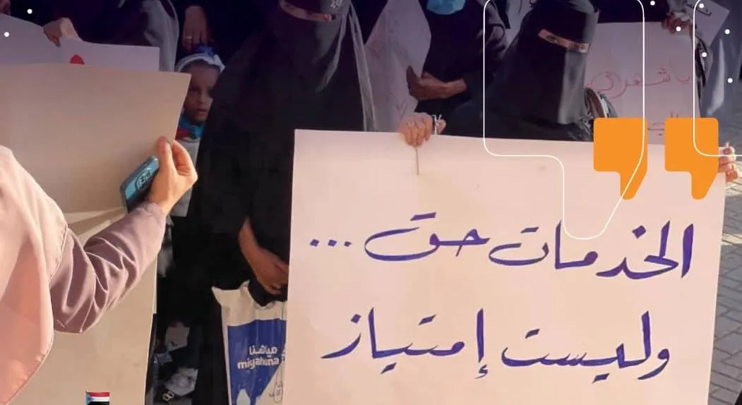 السياسات السعودية وإطفاء النار بالبنزين أزمات خانقة وانهيار كارثي