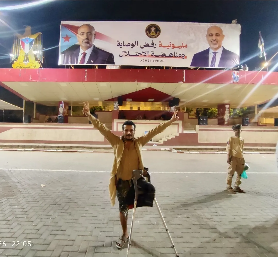 مليونية الغد.. عندما تهتز عروش الوصاية وتسقط أقنعة التضليل